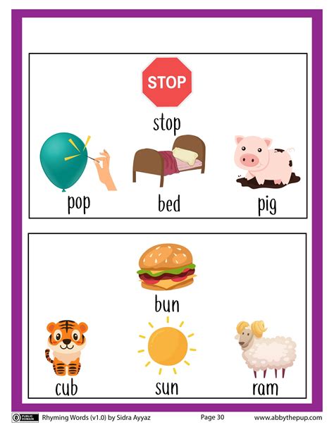 Circle English Rhyming Word worksheet | Free Printable Puzzle Games