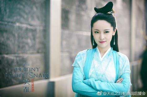 The Destiny of White Snake 《天乩之白蛇传说》 - Yang Zi, Allen Ren, Mao Zijun ...