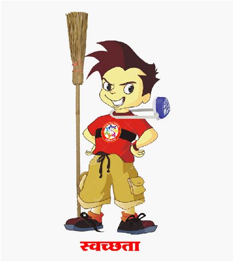 Image result for Hum Cartoon Images