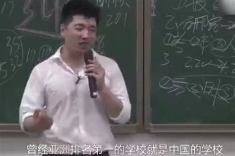 张雪峰亲授：如何找到适合自己的学校和专业_高清1080P在线观看平台_腾讯视频
