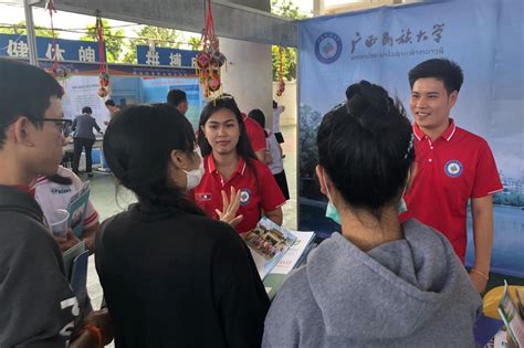 我校参加老挝2019年“留学广西”国际教育展-广西民族大学网站