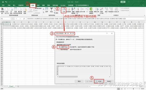 DTI Egg Hunt Tutorial 的图像结果