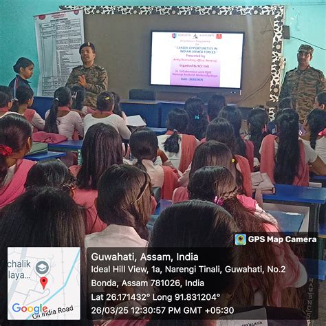 National Cadet Corps (NCC) | Narangi Anchalik Mahavidyalaya