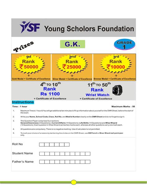 Image result for Coding/Decoding Class 1 GK Worksheet