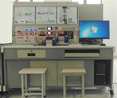 PLC可编程控制器实验装置,PLC可编程控制器实验台