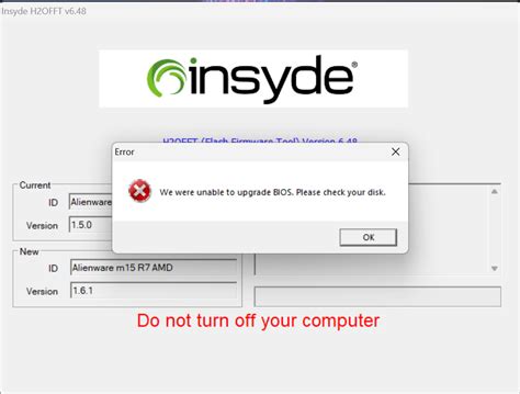 Alienware Bios Problem 17 R2 的图像结果