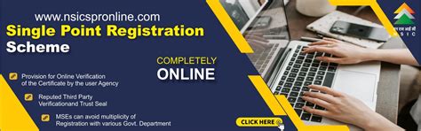 Home Page - NSIC : National Small Industries Corporation Ltd. | www ...