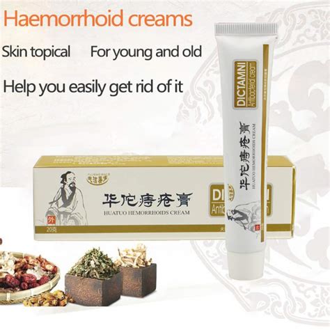 Buy 2 Pack Chinese Plant Hemorrhoids Cream - Hemorrhoid Pain Relief ...