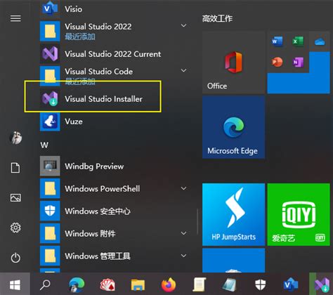 VS2022怎么设置背景和主题_vs2022导入主题-CSDN博客