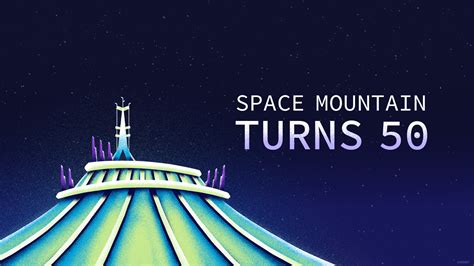 Space Mountain Disney World