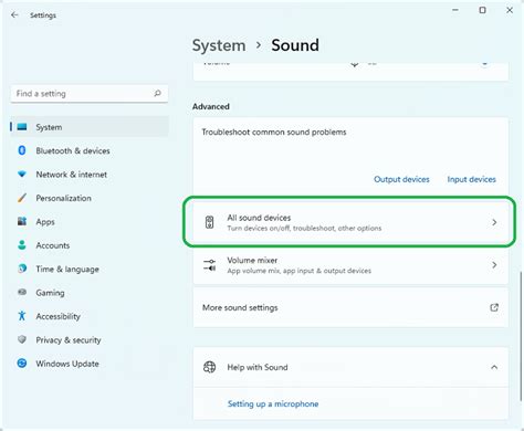 Image result for PC Sound Input