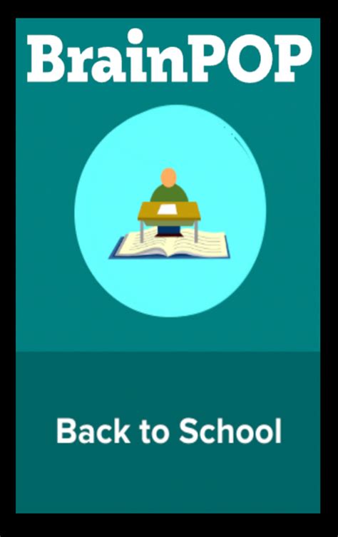 BrainPOP.com Math 的图像结果