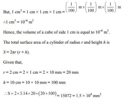 Image result for Basic Physics Numericals