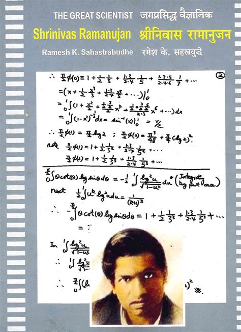 Buy Set Of 9 Books (Shrinivas Ramanujan,Benjamin Franklin,Niels Bohr ...