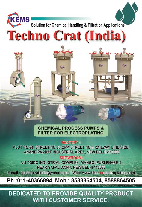types of pp caps plants techno crat india new delhi chemical process ...