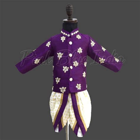 Purple Silk Jacket and Dhoti Set for Baby Boy