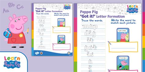 Peppa Pig: "Got It!" Letter Formation Worksheet
