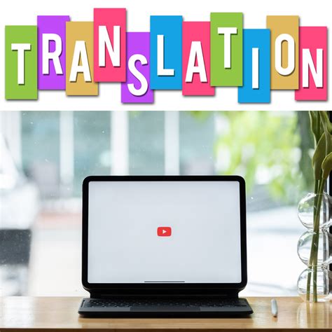 Cómo traducir vídeos de YouTube al inglés en tiempo real sin CC