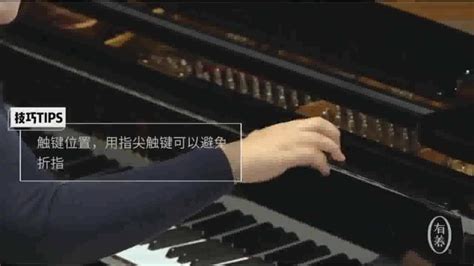 钢琴初学者到底应该练什么？电子竞技跟弹钢琴到底有没有关系？_哔哩哔哩 (゜-゜)つロ 干杯~-bilibili