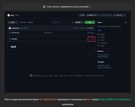 Image result for Scam Mod Menu