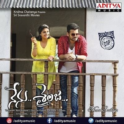 Nenu sailaja Music Playlist: Best Nenu sailaja MP3 Songs on Gaana.com