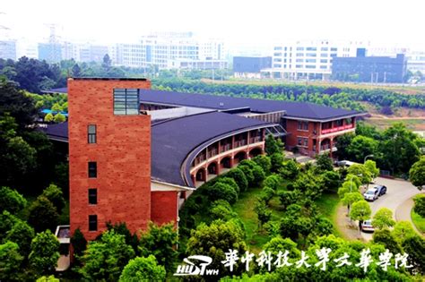 武汉文华学院2022年教师招聘计划-中国博士人才网
