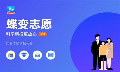 桂林信息工程职业学院图册_360百科