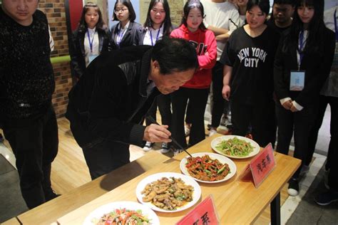 美食节系列活动之“厨神入化”厨艺大比拼-滁州职业技术学院