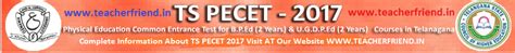 TSPECET 2017 Physical Education Common Admission Entrance Test ...