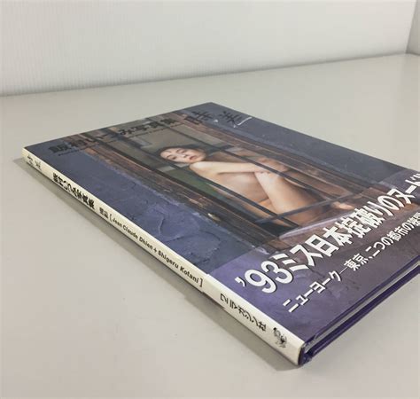 Image result for Computer Assisted Language Learning Journal