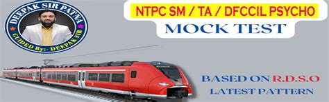 Deepak Sir Psycho Patna | RRB ALP Psycho Test Series 2026