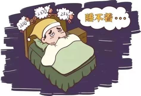 有助睡眠的小窍门