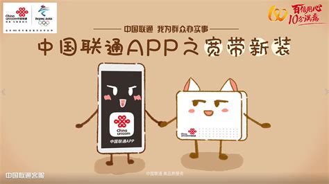 科普中国下载2021安卓最新版_手机app官方版免费安装下载_豌豆荚