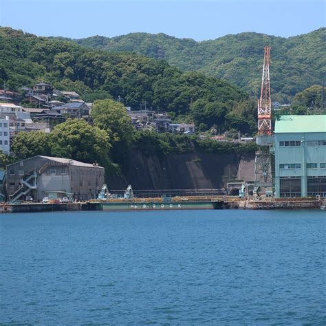 MITSUBISHI NAGASAKI SHIPYARD THIRD DOCK (2025) All You Need to Know ...