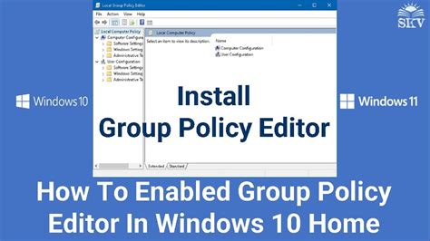 Install Group Policy 的图像结果