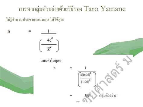 Image result for Monitor Acer 27 Polegadas