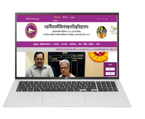 Welcome To The World of Rukmani Soft