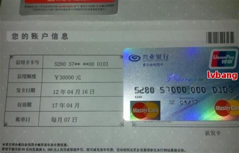 银行流水打印方法及妙用_信用卡须知_信用卡攻略 - 融360