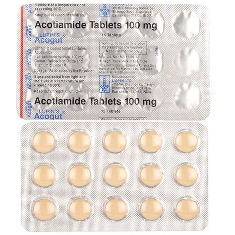 Acogut - Strip of 15 Tablets : Amazon.in: Health & Personal Care