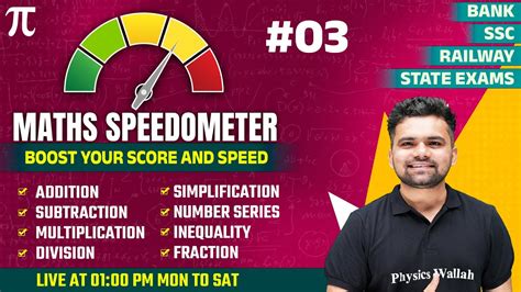 Image result for Maths Tricks for Fast Calculation