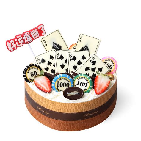 Lucky Jackpot Black Forest - Breadtop