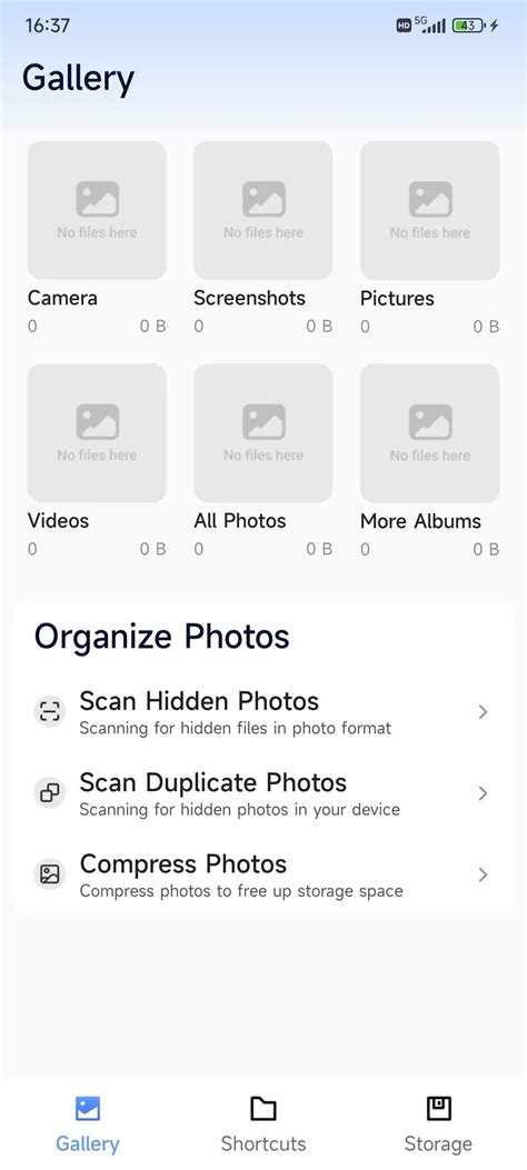 File Browser 的图像结果