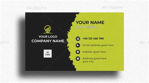 Visiting Card 的图像结果