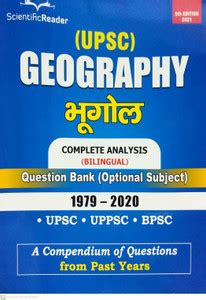 Upsc Geography Hindi Question Bank Optional Subject 1979-2020 Bilingual ...