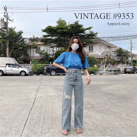 กางเกงยีนส์ vintage 9353 | LINE SHOPPING
