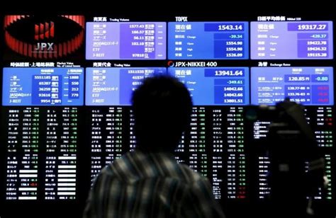 Asian share markets wary before Bank of Japan, US Fed verdicts ...