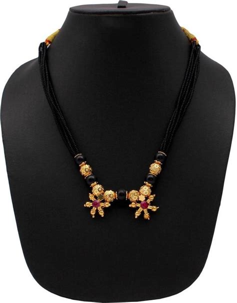 KALAPURI Kolhapuri Mangalsutra Alloy Mangalsutra Price in India - Buy ...