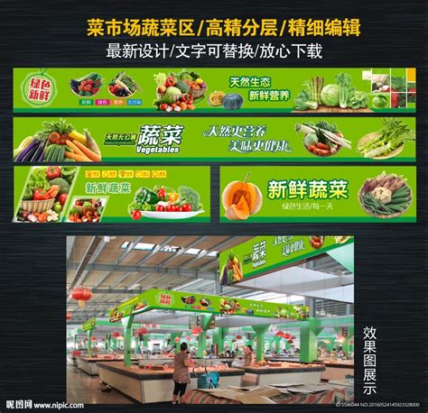 让群众“菜篮子”拎出幸福感 惠南社区菜场改造惠泽6万居民