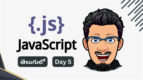 Image result for CS World Telugu JavaScript