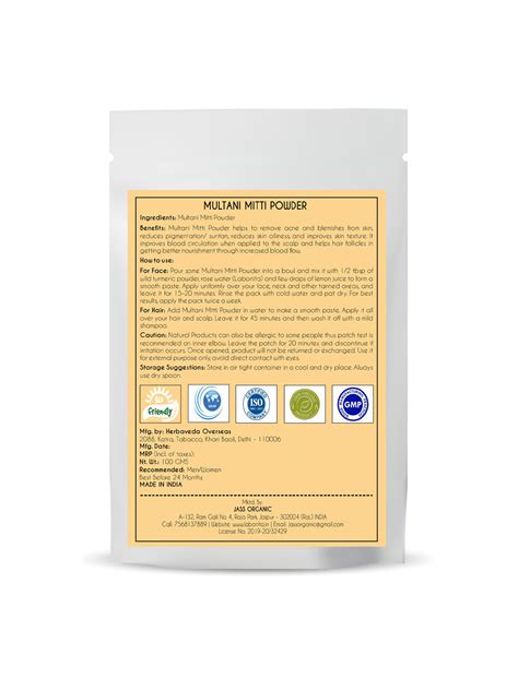 Multani Mitti Powder – Labonita